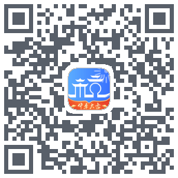 杭州城市大脑 QRcode