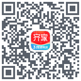 齐家装修Beta的下載二維碼