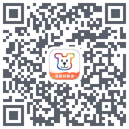 小白学习打印的下載二維碼