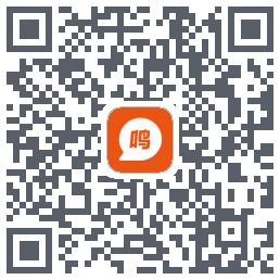 零食有鸣的下载二维码