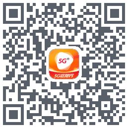 5G宽视界(沃视频)的下載二維碼