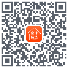 全球家精选 QRcode
