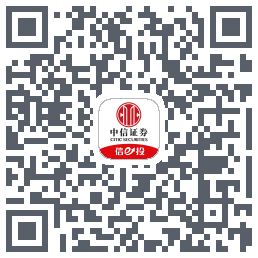 中信证券 QRcode