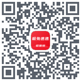 外场Pro的下載二維碼