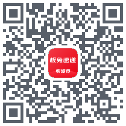 外场Pro的下載二維碼