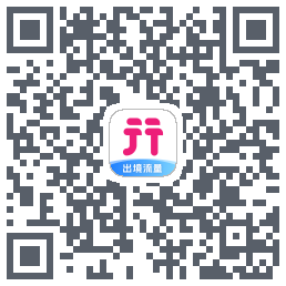 无忧行的下載二維碼