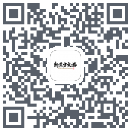 新东方文旅 QRcode