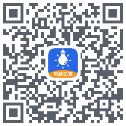 电工仿真软件的下载二维码