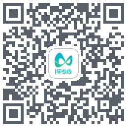 i甲专线 QRcode