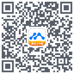 医联のダウンロードQRコード
