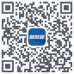 富友通 QRcode