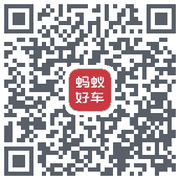 蚂蚁好车 QRcode