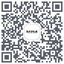 新东方文旅的下载二维码