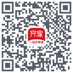齐家装修Beta的下載二維碼