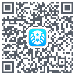 掌上大学 QRcode