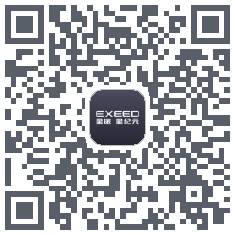 星途星纪元 QRcode