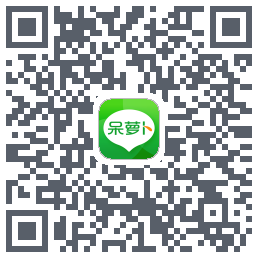呆萝卜du code QR de téléchargement