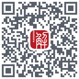 解螺旋 QRcode