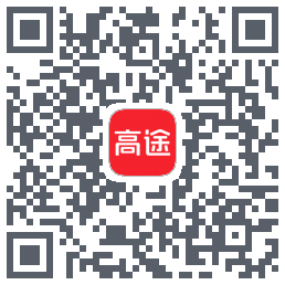 高途 QRcode