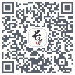 长相思的下載二維碼