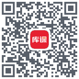 库课网校 QRcode