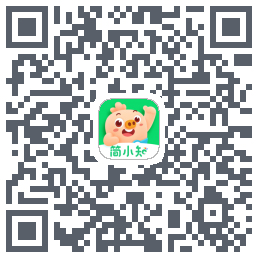 简小知测试版的下载二维码
