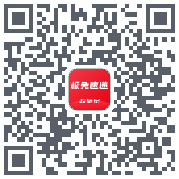 外场Pro的下載二維碼