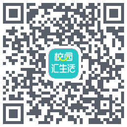 校园汇生活 QR-код для загрузки