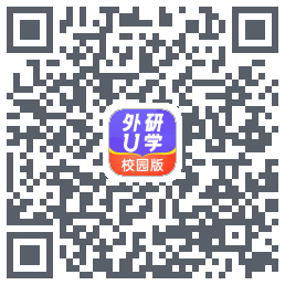 外研U学校园版 QRcode
