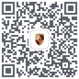 保时捷 QRcode