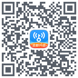 WiFi万能钥匙รหัส QR สำหรับดาวน์โหลด