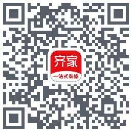 齐家装修Beta的下載二維碼