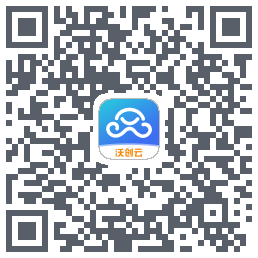 沃创云 QRcode