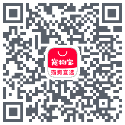宠物宝 QRcode