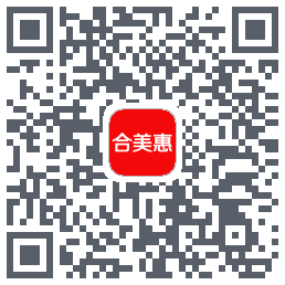合美惠的下載二維碼