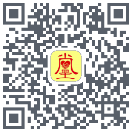 真善美 QRcode