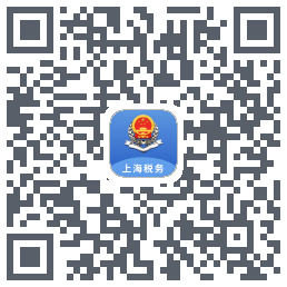 上海税务 QRcode