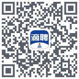 滴聘 QRcode