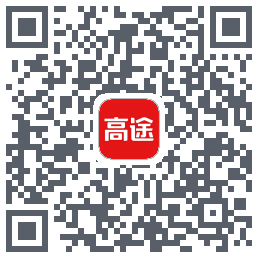 高途课堂 QRcode
