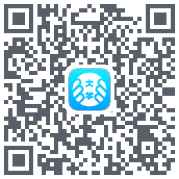 掌上大学的下载二维码