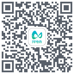 i甲专线 QRcode