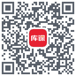 库课网校 QRcode