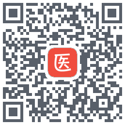 医考帮的下載二維碼