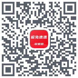外场Pro的下載二維碼
