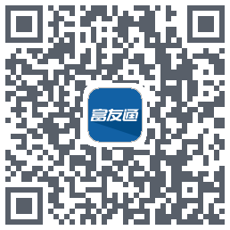 富友通 QRcode