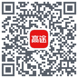 高途课堂 QRcode