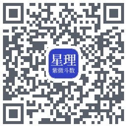 星理código QR de descarga de