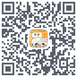 PEP英语点读รหัส QR สำหรับดาวน์โหลด