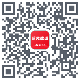 外场Pro QRcode