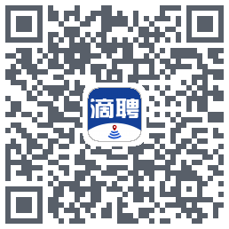 滴聘 QRcode